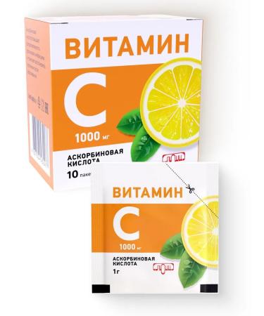 Lumi Ascorbic acid in powder 1g 10 bags