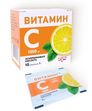 Lumi Ascorbic acid in powder 1g 10 bags - Buy Online on GoSupps.com