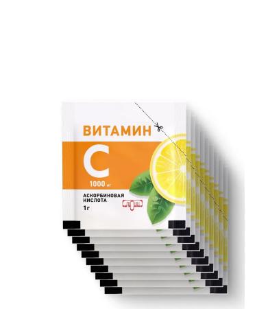 Lumi Ascorbic acid in powder 1g 10 bags - Buy Online on GoSupps.com