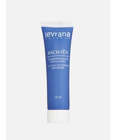levrana Regenerative cream for the area around the eyes