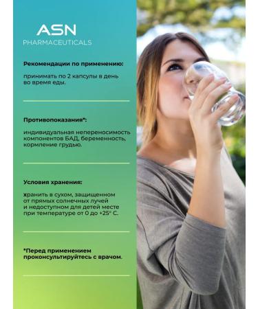 ASN pharmaceuticals Calcium d3 + vitamin D3 for bones - Buy Online on GoSupps.com