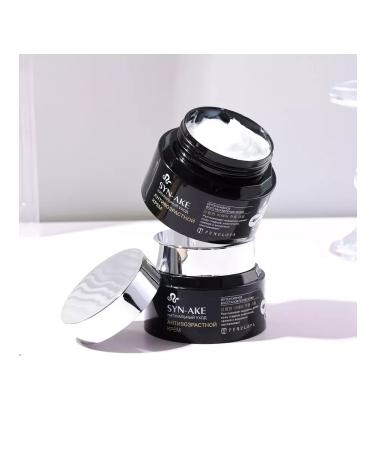 Creampie Cream with snake venom anti -aging - Buy Online on GoSupps.com