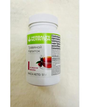 Herbal drink with raspberry taste 51 g