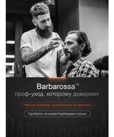 BarbarossA Set of shampoo and shower gel male - Buy Online on GoSupps.com