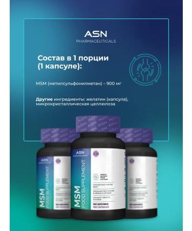 ASN pharmaceuticals MSM 900 mg dietary supplement for joints and ligaments - Buy Online on GoSupps.com