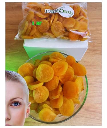 GlobeEco General sneeler selected without sugar 1000 g apricot - Buy Online on GoSupps.com