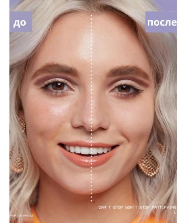 NYX Professional Makeup Mating powder for makeup Nyx Can't Stop 02 Light - Buy Online on GoSupps.com