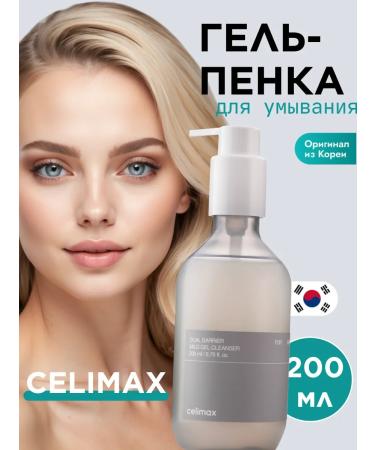 Celimax Foam for washing the face Cleaning washer Korea