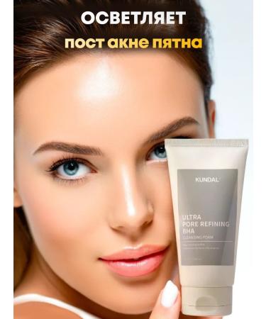 Kundal Korean cleansing face foam with vna-acids - Buy Online on GoSupps.com