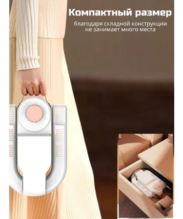 harmonygoods Electric dryer for shoes - Buy Online on GoSupps.com
