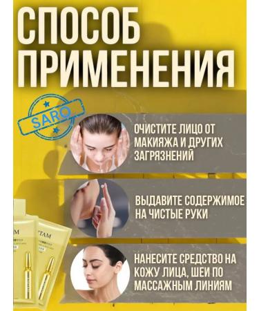 JOMTAM Nourishing mask 2g*120 pcs Korea 4V1 - Buy Online on GoSupps.com