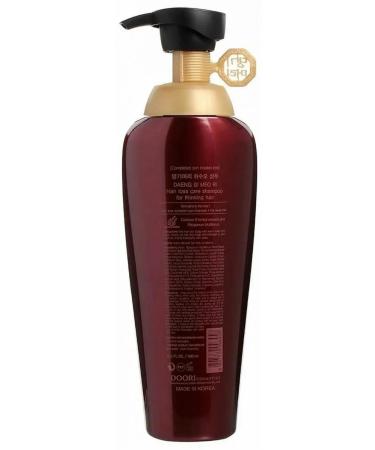Daeng Gi Meo Ri Shampoo "Hair Loss Care" for weakened and thin hair - Buy Online on GoSupps.com