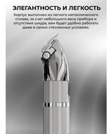 madeshow M5f machine for cutting hair Professional - Buy Online on GoSupps.com