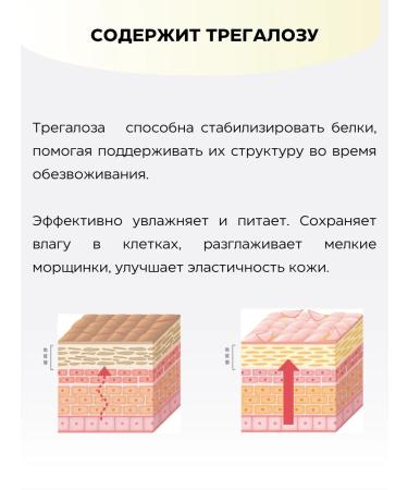 KOSE COSMEPORT Clear Peel Serum Whey-Piling for narrowing pores 120 ml - Buy Online on GoSupps.com