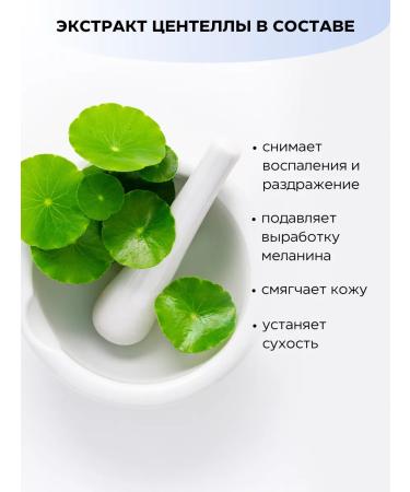 COGIT Method Retinol Peeling Gel Pilling Gel with 120g retinol - Buy Online on GoSupps.com