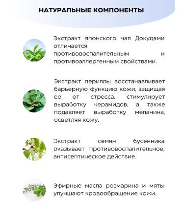 COGIT Method Retinol Peeling Gel Pilling Gel with 120g retinol - Buy Online on GoSupps.com