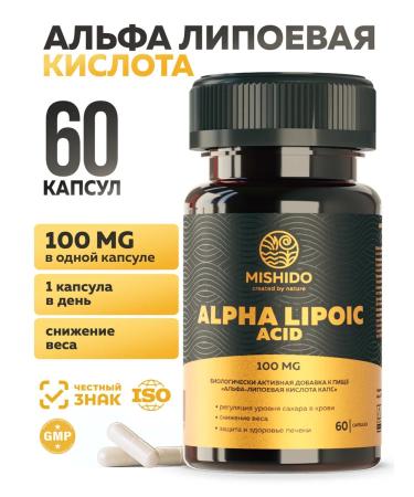 MISHIDO Alpha Lipoic acid Alpha Lipoic Acid Caps