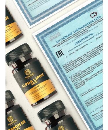 MISHIDO Alpha Lipoic acid Alpha Lipoic Acid Caps - Buy Online on GoSupps.com