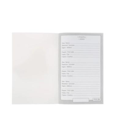 Simaland Veterinary passport 36 pages 10.3 x 15.1 cm 3 pcs - Buy Online on GoSupps.com