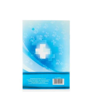 Simaland Veterinary passport 36 pages 10.3 x 15.1 cm 3 pcs - Buy Online on GoSupps.com