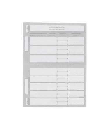 Simaland Veterinary passport 36 pages 10.3 x 15.1 cm 3 pcs - Buy Online on GoSupps.com