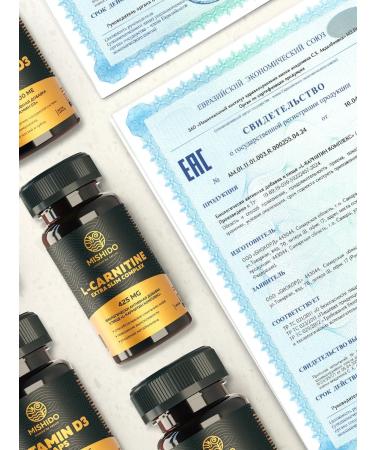 MISHIDO L carnitine fat burner 425 mg 60 capsules - Buy Online on GoSupps.com