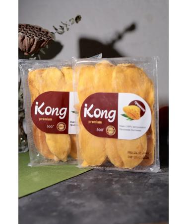 SUMAYA NUTS Dried mango without sugar natural 1 kg - Buy Online on GoSupps.com