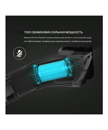 Professional machine for haircuts Universal hair - Buy Online on GoSupps.com