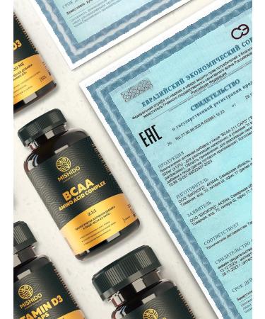 MISHIDO BCAA Caps 2-1-1 capsules 200 pcs - Buy Online on GoSupps.com