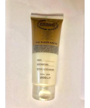 Hair balm Ersag 200 ml - Buy Online on GoSupps.com