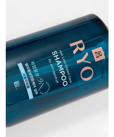 RYOR Ryo Shampoo Anti-Dandruff strengthening shampoo against dandruff - Buy Online on GoSupps.com