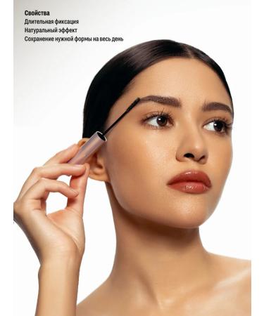 Feelz Eyebrow gel fixing transparent Brow Gel 01 - Buy Online on GoSupps.com