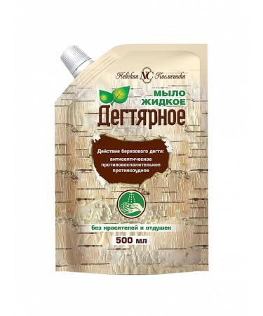 Nevskaya Cosmetics Liquid soap Antiseptic tarry 3pc x 500ml - Buy Online on GoSupps.com