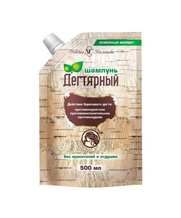Nevskaya Cosmetics Full -shaped shampoo from dandruff 2 pcs x 500ml - Buy Online on GoSupps.com