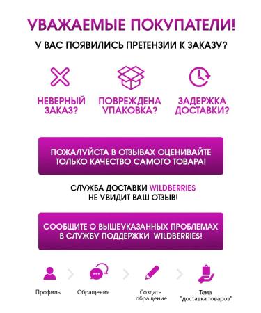 Nevskaya Cosmetics Full -shaped shampoo from dandruff 3 pcs x 500ml - Buy Online on GoSupps.com