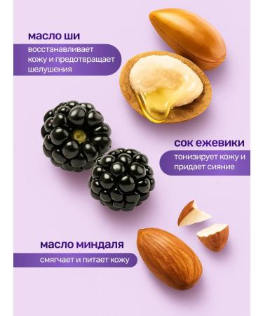 VELVET HANDS Hand cream Restoring sweet dreams 30 ml 2 pcs - Buy Online on GoSupps.com