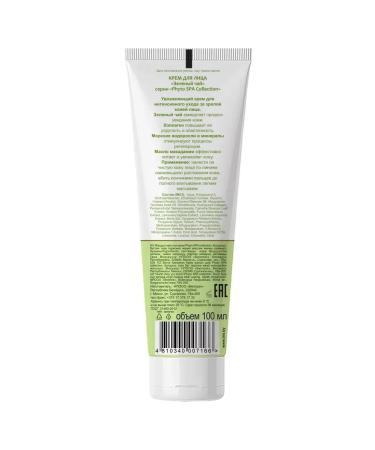 Phyto Spa IRIS Facial cream day green tea 100 ml - Buy Online on GoSupps.com