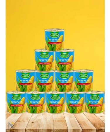 GREEN PRIZE Canned sugar corn with a key of 12*340 g - Buy Online on GoSupps.com