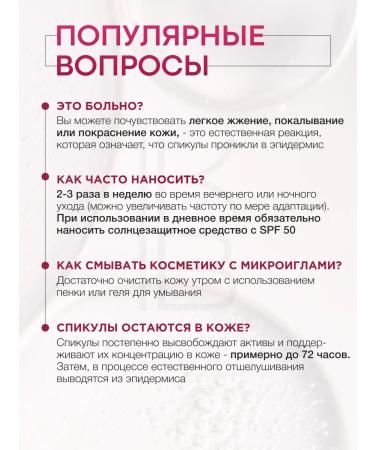 VT Cosmetics Alginate mask with collagen - Buy Online on GoSupps.com