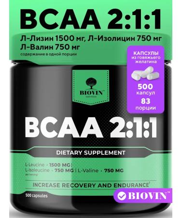 BIOVIN BCAA capsules BCAA 2 1 1 amino acids 500 caps sports power