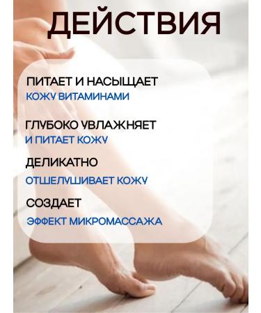 SMART Scrub - oil - Buy Online on GoSupps.com