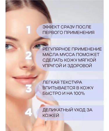 SMART Scrub - oil - Buy Online on GoSupps.com