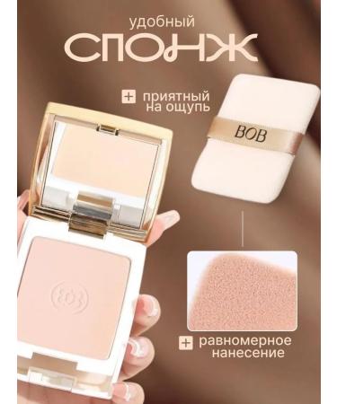 Daring The powder matting with the effect of photoshop - Buy Online on GoSupps.com