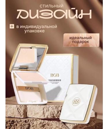 Daring The powder matting with the effect of photoshop - Buy Online on GoSupps.com