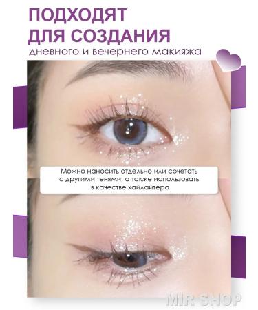 Sparkle Eyeshadow - Buy Online on GoSupps.com