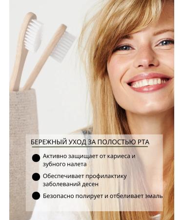 COSMEDJI Thai toothpaste with coconut extract - Buy Online on GoSupps.com