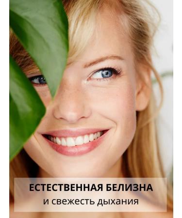 COSMEDJI Thai toothpaste - Buy Online on GoSupps.com