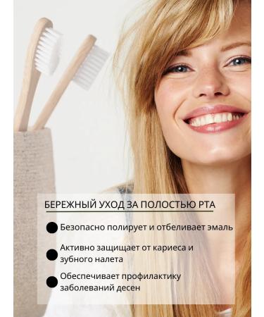 COSMEDJI Thai toothpaste - Buy Online on GoSupps.com