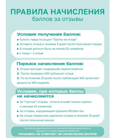 DOISSE Biotin Vitamins for hair from falling out and growth - Buy Online on GoSupps.com