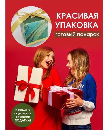 Status Time Bath oil in capsules aromatic moisturizing - Buy Online on GoSupps.com